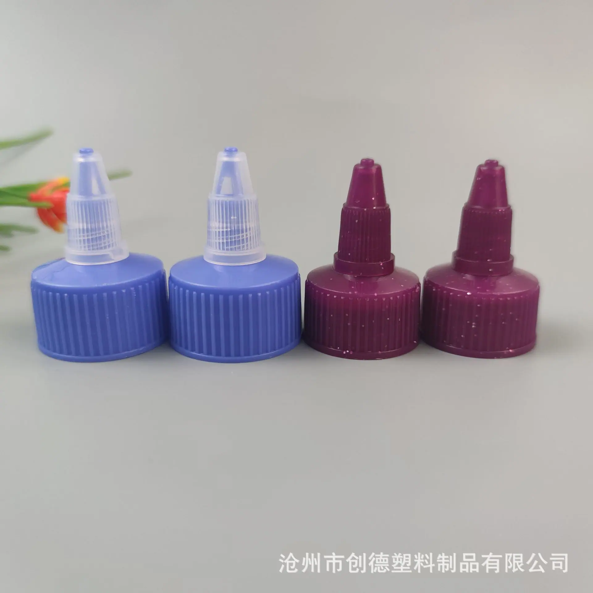 微信图片_20230630113420