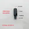Conector de dirección de junta universal 360 grados cobre color natural negro rosca interna y externa espejo luz frontal lámpara de pared lámpara de mesa accesorios de iluminación