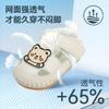 Verano Nuevas Sandalias de Punta Zapatos de Bebé para Niños Suela Suave 0-6-12 Meses Un Año Zapatos para Niñas