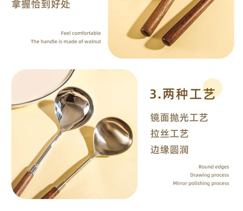 胡桃木厨具_04.jpg