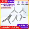 Maquinaria industrial horno acero inoxidable resistente a altas temperaturas anclajes fabricantes procesamiento varios materiales gancho de anclaje