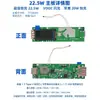 Pantalla a Color T Display Digital Carga Rápida Power Bank Kit DIY Bloque de Alimentación Carcasa de Power Bank Caja de Batería 21700 Placa