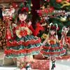 Vestido de Princesa Galaxia Lolita Otoño e Invierno para Niñas Vestido de Año Nuevo Vestido Pesado de Año Nuevo Falda Tutú para Cumpleaños de Bebé
