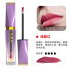 Bordado de Arte labios rojos arcoíris Tatuaje de pecho labios especialmente decolorados color inverso productos genuinos tatuaje labial calmante reparador miel labial de larga duración