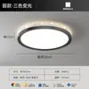 Lámpara ventilador de lujo ligero estilo italiano, lámpara de techo minimalista para dormitorio principal, candelabro de tres cabezas para sala de estar y comedor, luz LED para balcón y pasillo