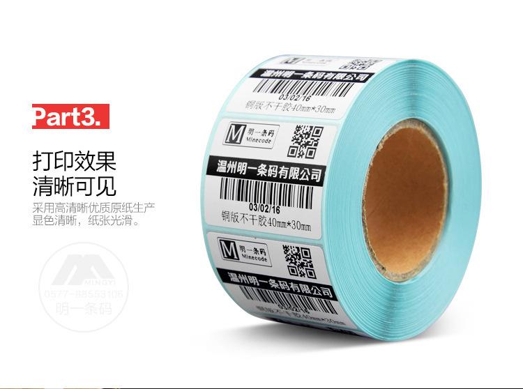 描述图_24.jpg