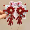 Accesorios para el cabello de Año Nuevo, horquilla antigua para niña, estilo chino, lazo con borla, clip lateral, tocado Hanfu para niña