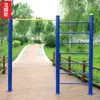 Equipo de Ejercicio al Aire Libre Sendero de Fitness Artículos Deportivos al Aire Libre Escalera del Cielo Barras Paralelas Escalera de Nube Escalera Plana