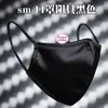 Amor Duradouro SM Brinquedo Sexual Gag Pênis Carne Macia Vestível Passeio Prop para Masturbação Produtos Adultos Dominação