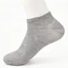 Calcetines para Hombre de Tubo Corto Estilo Verano Anti-Olor y Absorbentes de Sudor Verano Ultra-Delgados Algodón para Hombre y Mujer Todas las Estaciones Calcetines Casuales de Tubo Corto