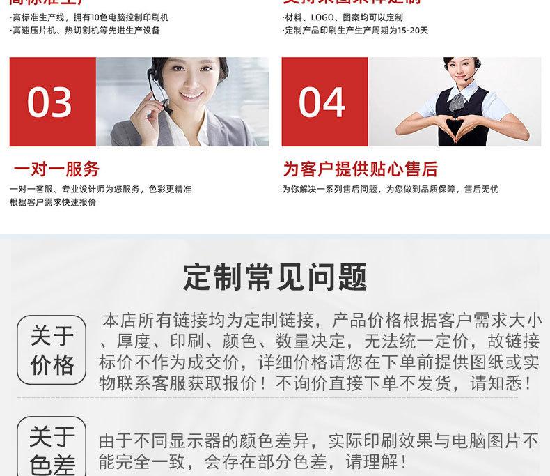 详情页_10.jpg