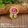 Patche de Tecido Desenho Animado Remendo Remendo Buraco Reparo Moda Roupas de Pluma Jeans Pequeno Decorativo Bordado Aplique de Confeitaria