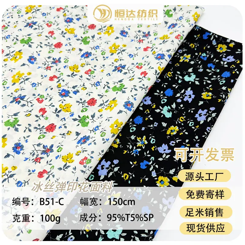 未标题-2