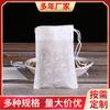 Bolsa de medicina frita desechable con cordón no tejido de 10 * 15 cm, bolsa de medicina china, bolsa de sopa, bolsa de filtro para empaque de té