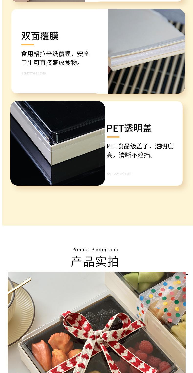 水果系列包装盒详情_06.jpg