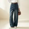 Jeans Retro Simples con Dobladillo Curvo Desgastado para Mujer, Otoño 2026 Nuevo Cintura Alta Adelgazantes Sueltos Casuales para el Trabajo Modernos