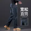 Jeans de hombre de alta gama, corte recto holgado, pantalones de verano para hombre, nuevos pantalones largos elásticos de otoño 2026 para hombres de mediana edad