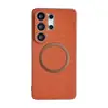 Nova capa de telefone magnética para Samsung S26 Ultra, apresentando tecnologia galvanizada e um design de tecido texturizado, oferecendo proteção total contra quedas e impactos (também compatível com S25)