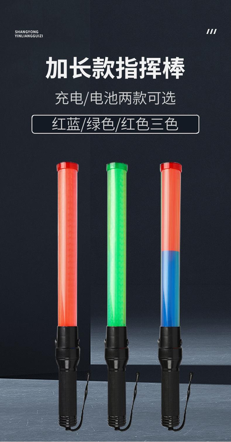 详情_05
