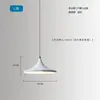 Lámpara colgante pequeña blanca de estilo industrial, creativa y única, adecuada para cafeterías, pastelerías, restaurantes y barras de bar, pantalla colgante de una cabeza tipo tapa de olla