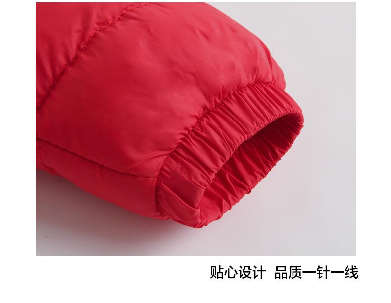连体服_15