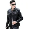 Chaqueta de Cuero PU con Forro de Felpa para Primavera y Otoño para Hombre, Corte Delgado, Estilo Coreano, Chaqueta de Cuero PU Madura, Casual y Versátil