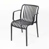 Silla de Exterior Langyu Jia, Estilo Nórdico Casual, Silla de Plástico con Respaldo, Silla de Comedor para Restaurante, Nuevo Modelo Verano 2025