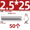 Acero Inoxidable 304 Pasador Cilíndrico Elástico Pasador de Posicionamiento Chaveta Pasador Elástico
