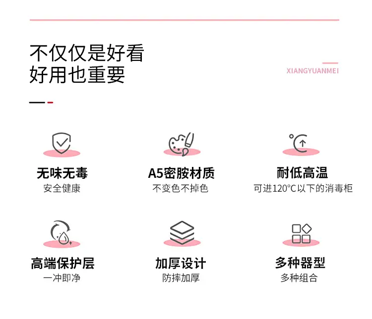 详情-07.jpg