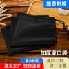 Bolsa de embalaje engrosada bolsa de malla de comercio exterior bolsa de malla de protección ambiental bolsa de malla con cordón bolsa con cordón con cordón