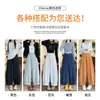 Pantalones tipo linterna azul marino para mujer, nuevo estilo 2026, pantalones de pierna ancha con caída fluida, adecuados para primavera y otoño, diseñados para hacer que las figuras menudas parezcan más delgadas, y son cropped hasta el tobillo