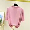 Camiseta de Modal con Cuello Medio y Media Manga para Mujer Verano Delgada Interior Manga Media Color Sólido Versátil Camiseta Base