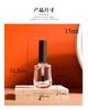 Botella vacía de esmalte de uñas de gran capacidad de 15ML, botella de vidrio para aceite nutritivo, botella de vidrio con cepillo exfoliante, venta directa de fábrica