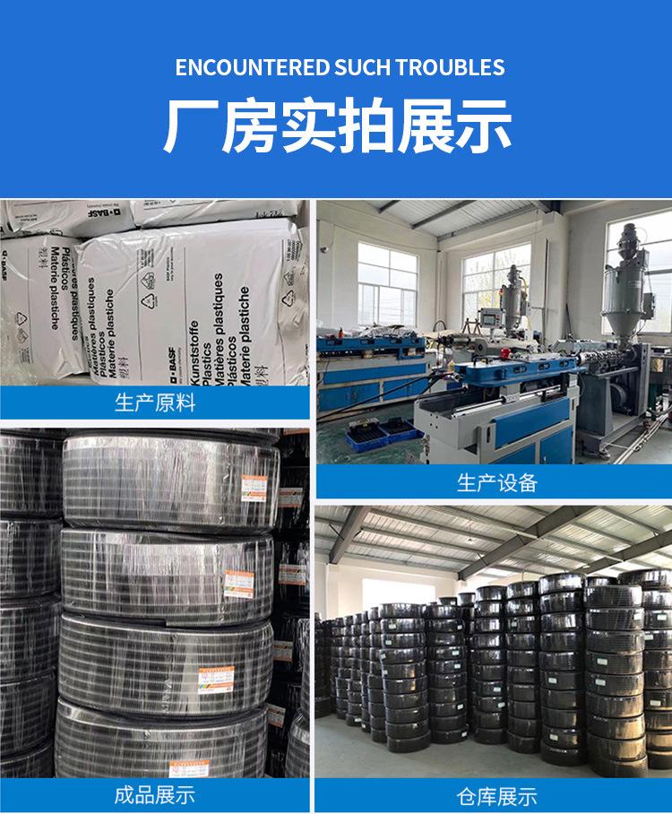 详情支架_08.jpg