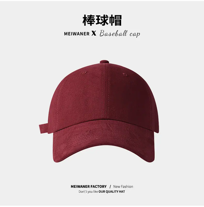 棒球帽详情_09.jpg