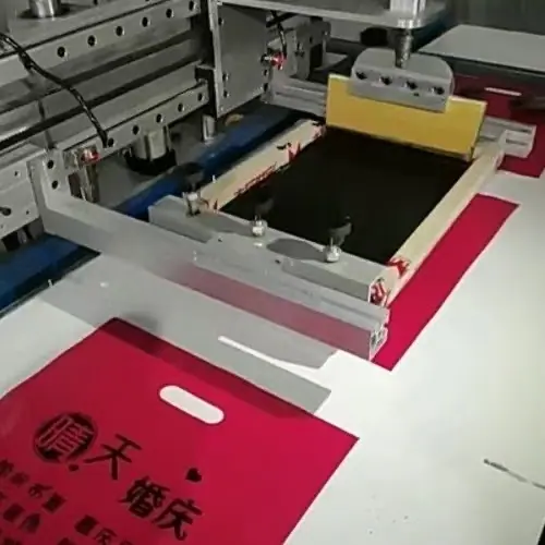 微信图片_20250921102931_34_509