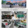 Caixa expressa de meia altura em estoque postal expresso mais caixa de embalagem de logística expressa Taobao rígida caixa de embalagem de meia altura