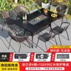 Mesa e Cadeira para Pátio Externo Alumínio Fundido Mesa para Churrasco Elétrica Mesa para Assar ao Ar Livre Jardim Mesa para Assar a Carvão Liga de Alumínio Externa Combinação de Mesa e Cadeira para Refeição