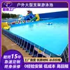 Suporte Móvel de Montagem para Piscina de Lona Piscina Quadrada Desmontável Canteiro de Obras Engenharia Reservatório Impermeável Exterior