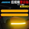 JSW Fábrica Directa Espejo Retrovisor de Coche Diamante reflectante pegatinas de coche Diamante tira reflectante pegatinas de advertencia espejo retrovisor noche