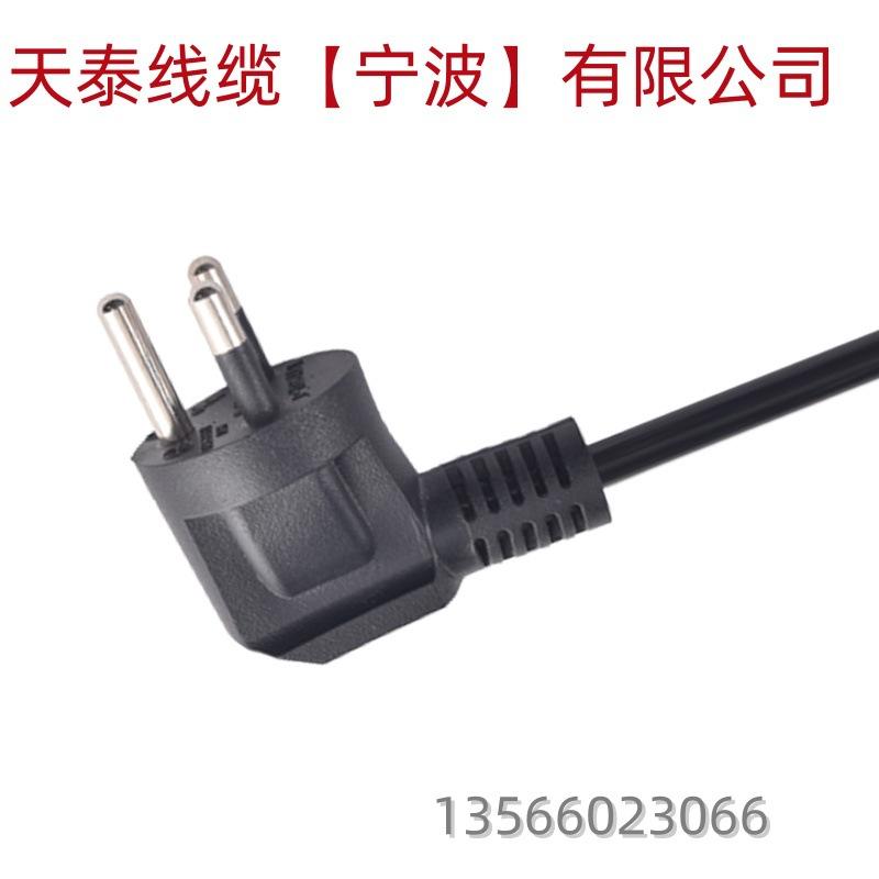 微信图片_20250310135604