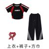 Ropa de Moda Infantil Street Dance Marca de Moda Cool Niños Manga Corta Hip Hop Hiphop Niñas Ropa de Actuación de Danza Jazz