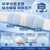 Cinturón de Soporte Lumbar para Dormir Uso Nocturno Almohada Lumbar Almohadilla de Soporte Hernia de Disco Tensión Muscular Lumbar Esencial para Dormir Boca Arriba