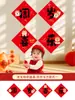 Notas de Papel Creativas para el Primer Cumpleaños del Bebé, Accesorios para Fotos, Suministros de Decoración de Cumpleaños, Decoraciones para la Ceremonia de los Cien Días