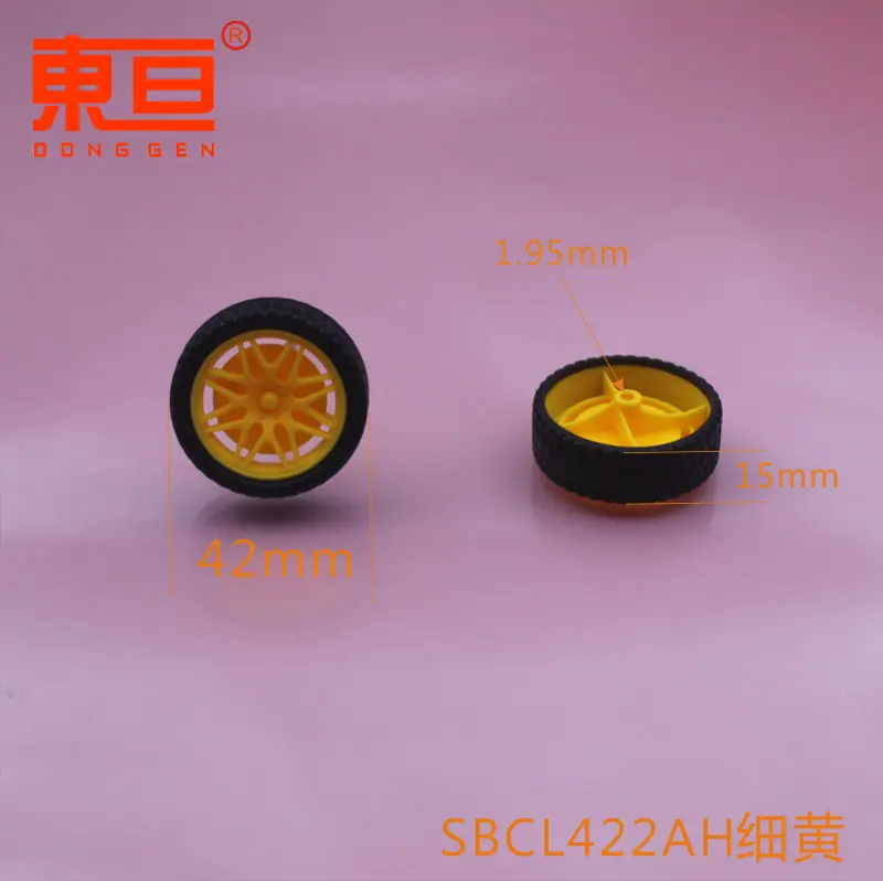SBCL422AH细黄0.png