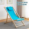 Venta al por mayor de fábrica Silla de playa para exteriores Silla plegable de madera maciza para ocio Silla para adultos Silla para descanso de almuerzo Silla de lona Silla para balcón