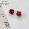 Nuevo estilo chino, moda nacional, resina Xingshi, tridimensional, agujero recto, cuentas, pulsera DIY, cadena para teléfono móvil, accesorios, pendientes, horquilla, colgante