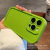 Adecuado para Apple 17, 15 Pro, 14, Funda para teléfono de material Tianyan Step, Cubierta mate de TPU con orificio fino para protección ocular