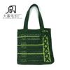 Bolsa de Ombro de Lã Oca Amazon para Mulheres, Transfronteiriça, de Mão, Bordada à Mão, Tecida, Estilo Mori Girl, Bolsa de Tricô, Bolsa de Compras