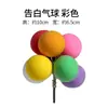 Insertos de Globo de Plástico de Colores Macaron, Globos Pequeños de Colores, Repostería de Postres, Adornos de Decoración para Pasteles de Cumpleaños